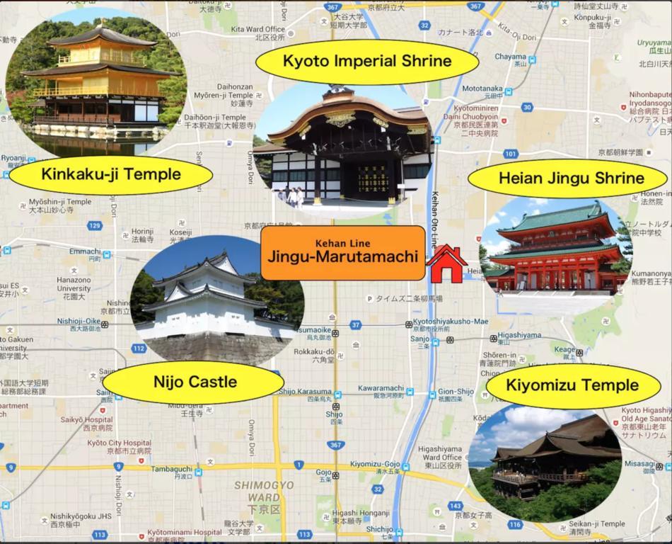 Kyoto Nukumori Villa Exteriör bild